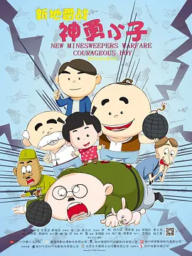 av岛国免费